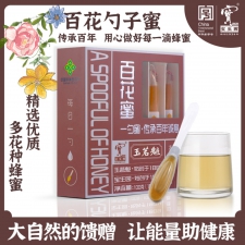 百花勺子蜜